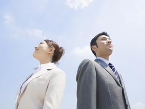 高松にあるうつのカウンセリングオフィス